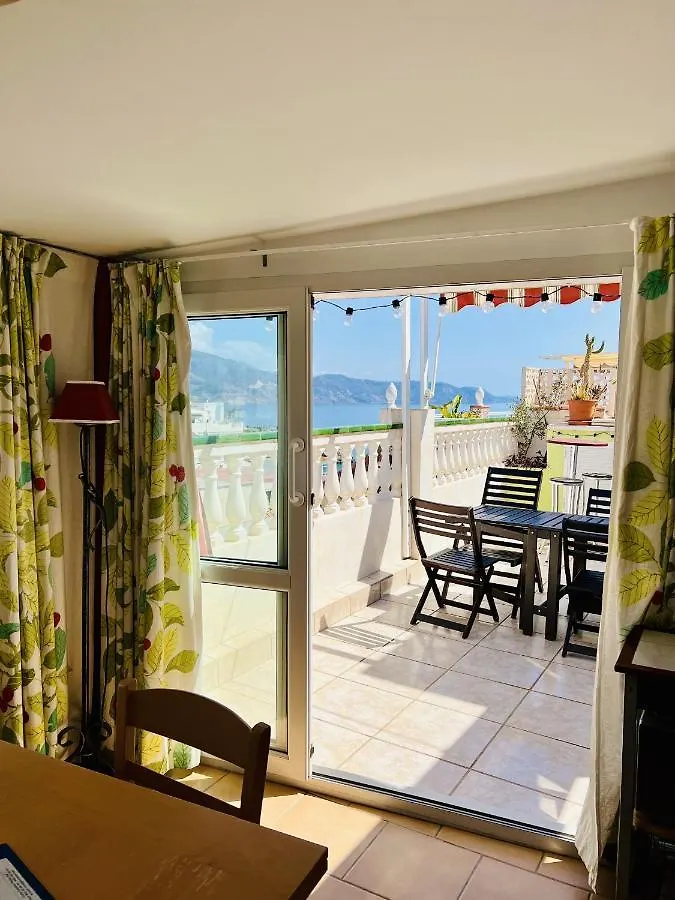 Edf. Sirena 7ºk Apartment Nerja