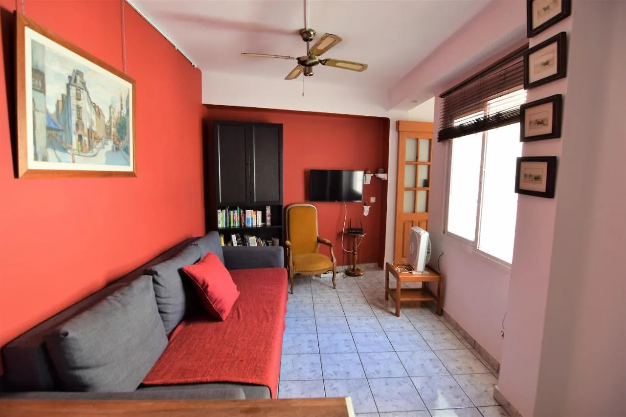 Edf. Sirena 7ºk Apartment Nerja